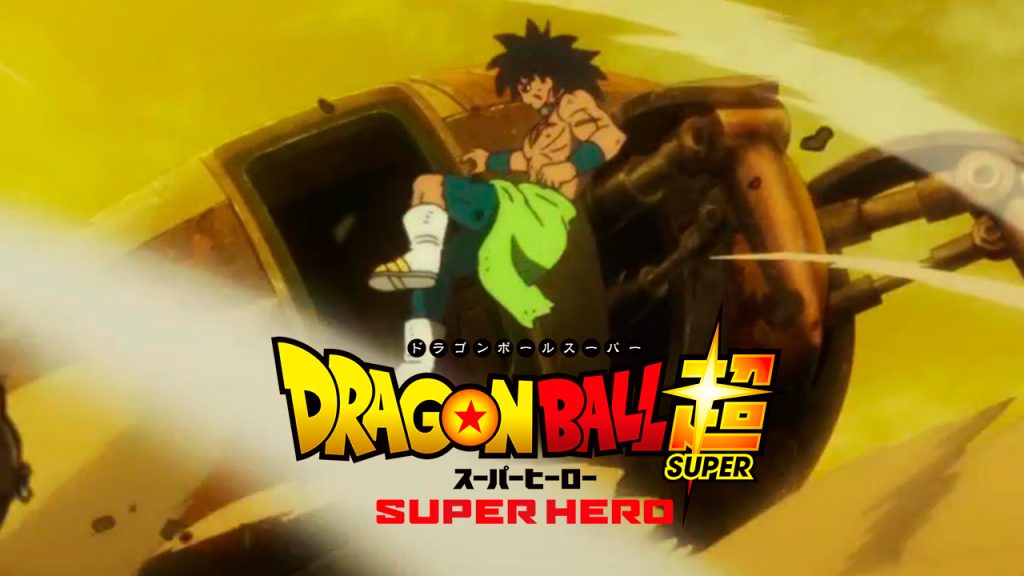 7 curiosidades que no sabías de la película Dragon Ball Super: Super Hero
