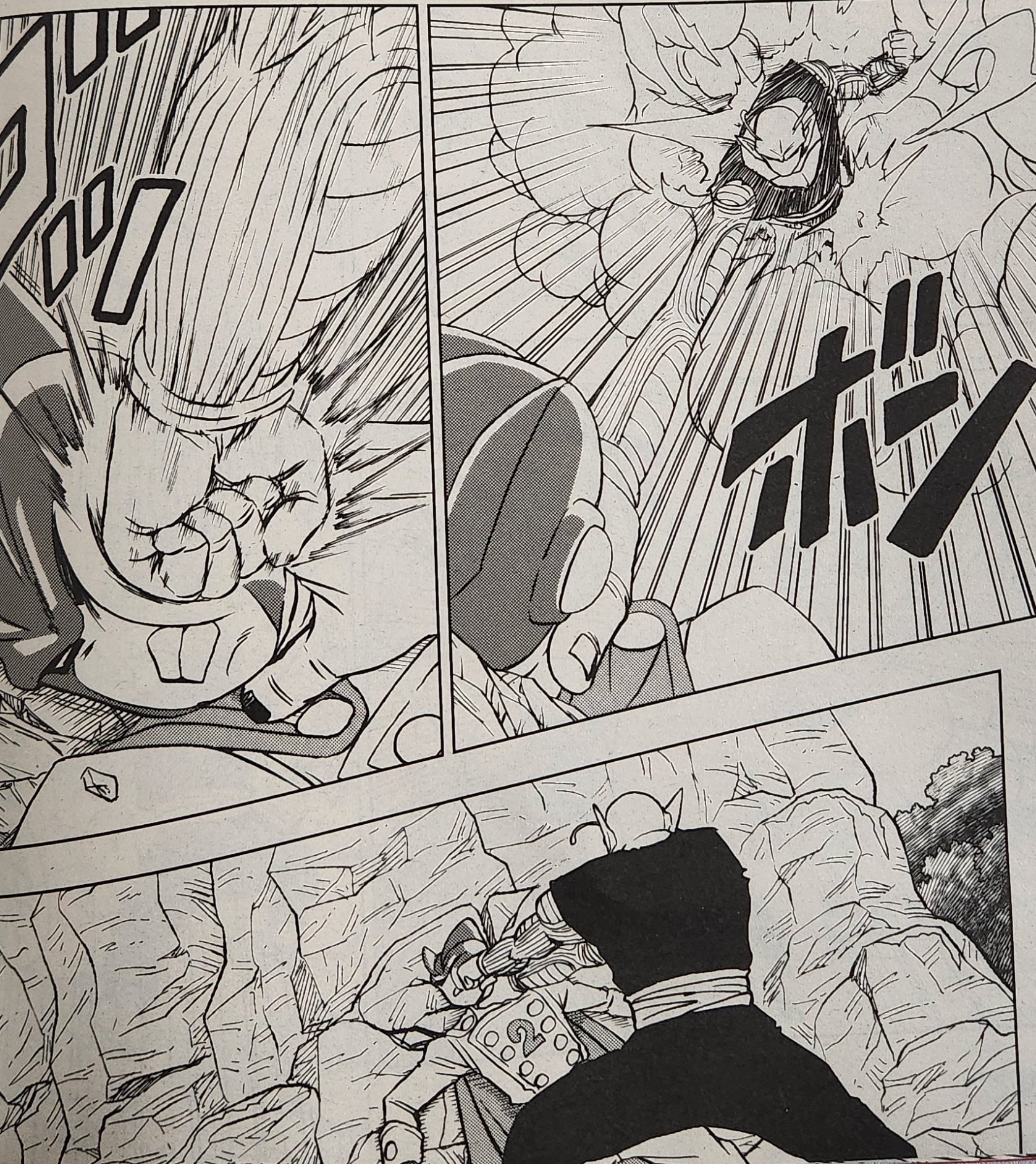 Manga 92 Dragon Ball Super 2