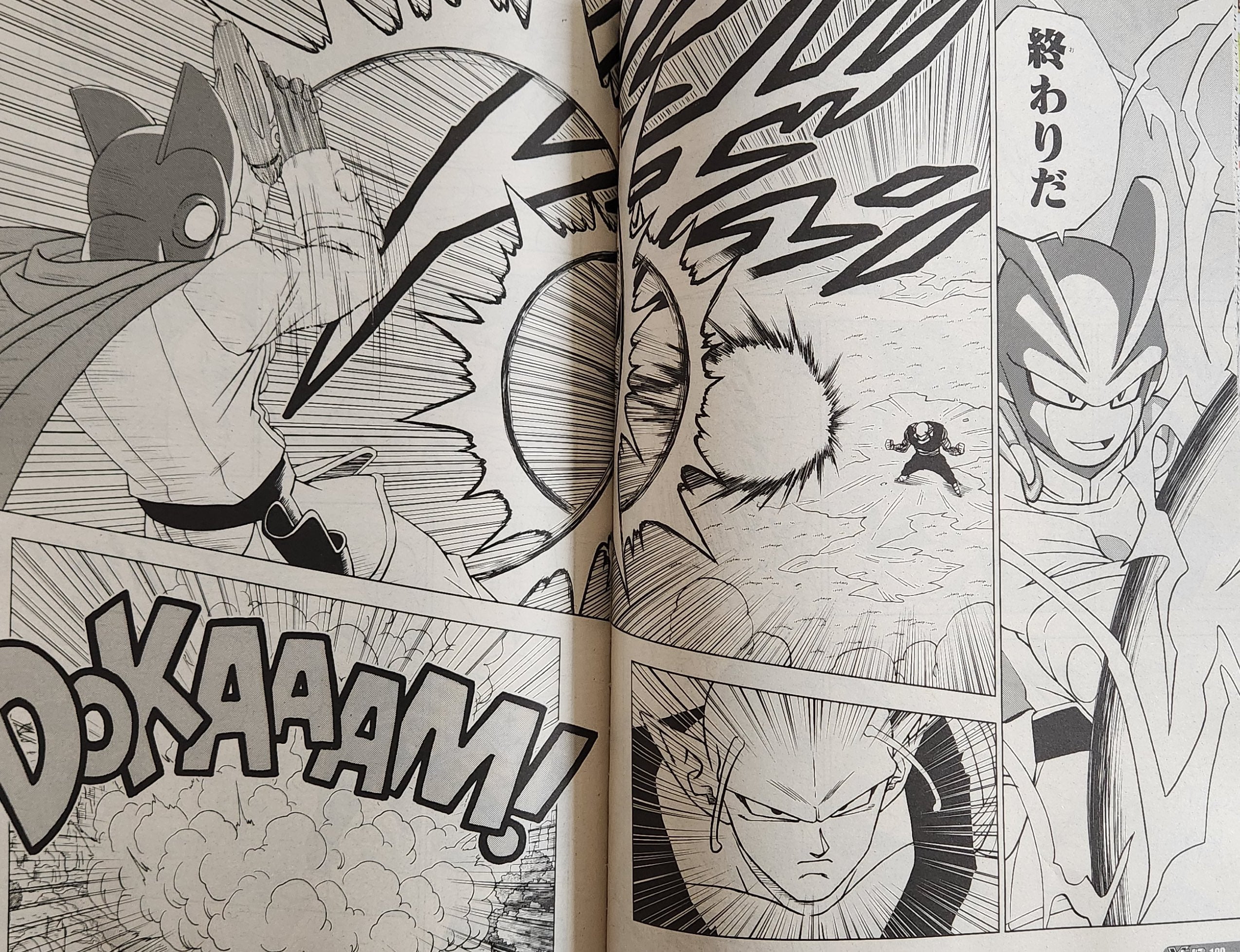 Manga 92 Dragon Ball Super 3