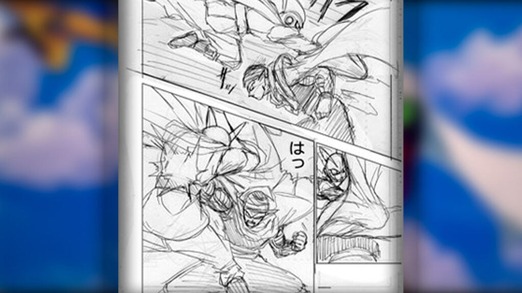 Dragon Ball Super Manga 92: Primer avance de los borradores