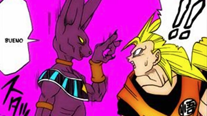 Dragon Ball Super Manga 2