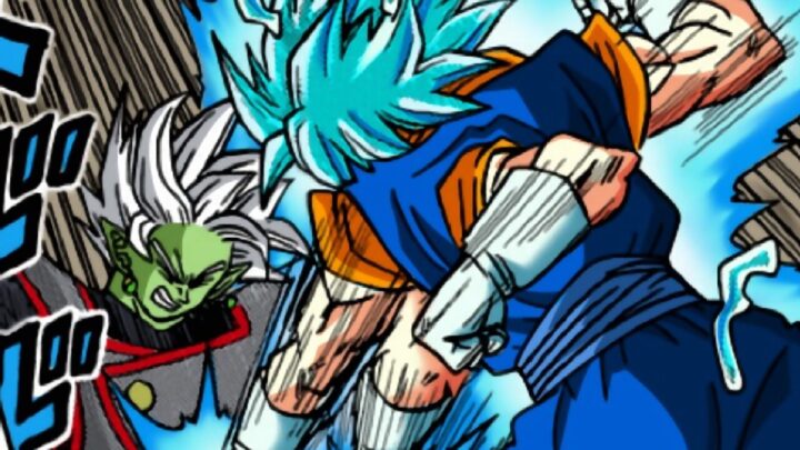 Dragon Ball Super Manga 23
