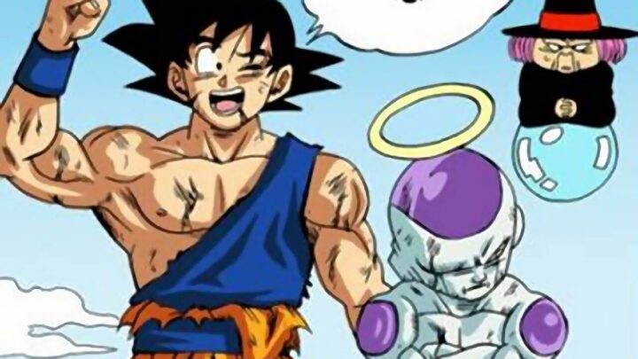 Dragon Ball Super Manga 32