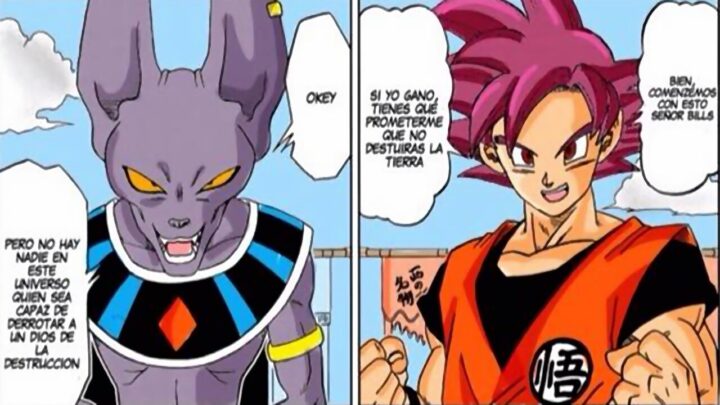 Dragon Ball Super Manga 4