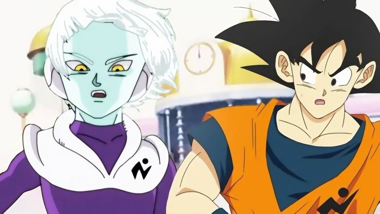 Dragon Ball Super Manga 53 Español