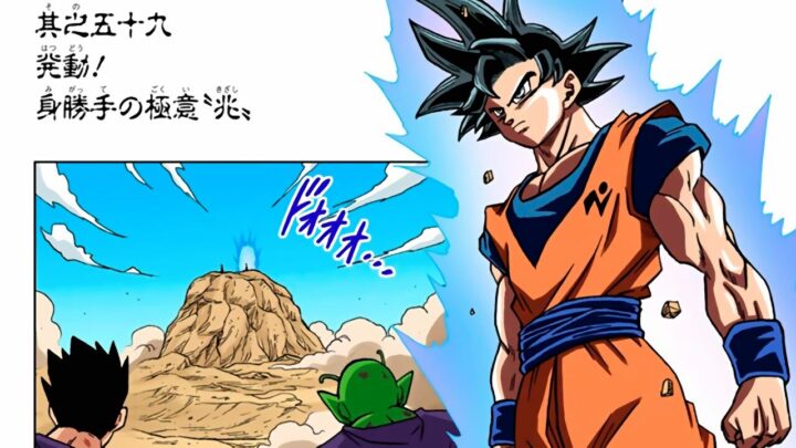 Dragon Ball Super Manga 59