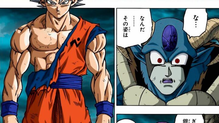 Dragon Ball Super Manga 64
