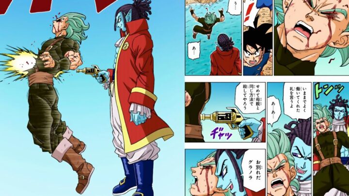 Dragon Ball Super Manga 81