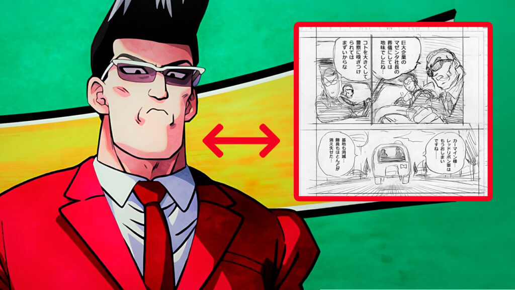 Borradores, imágenes filtradas y sinopsis oficial del manga 101 de Dragon Ball Super